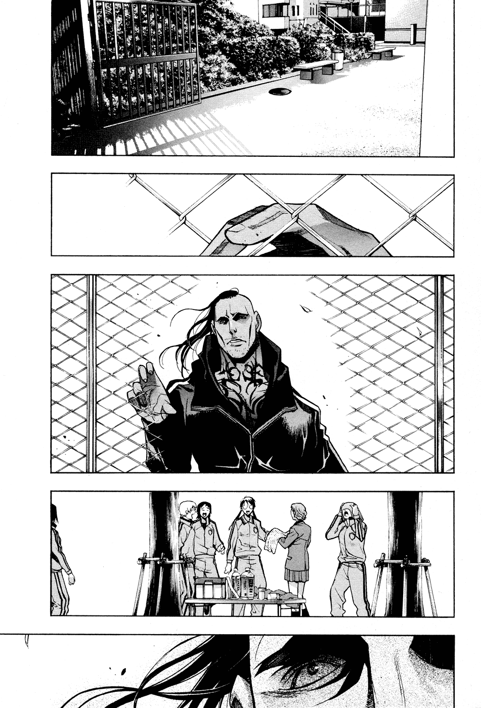XBlade Chapter 19 page 14 - Chapter 19: Sunlight