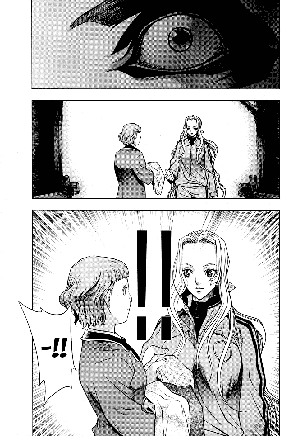 XBlade Chapter 19 page 16 - Chapter 19: Sunlight