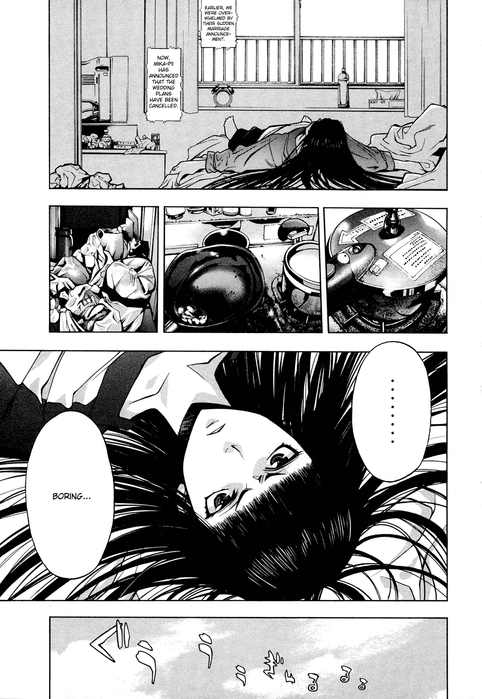 XBlade Chapter 19 page 25 - Chapter 19: Sunlight