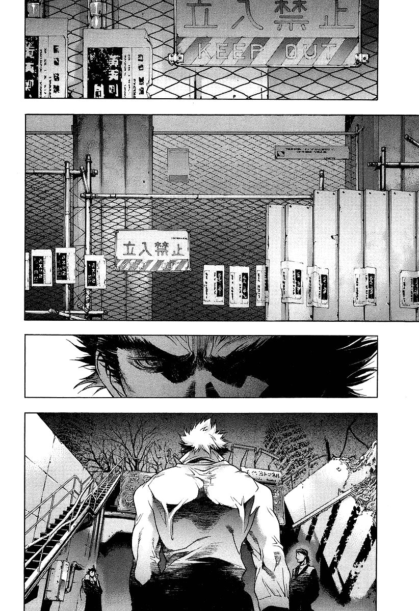 XBlade Chapter 2 page 15 - Chapter 2: Mana