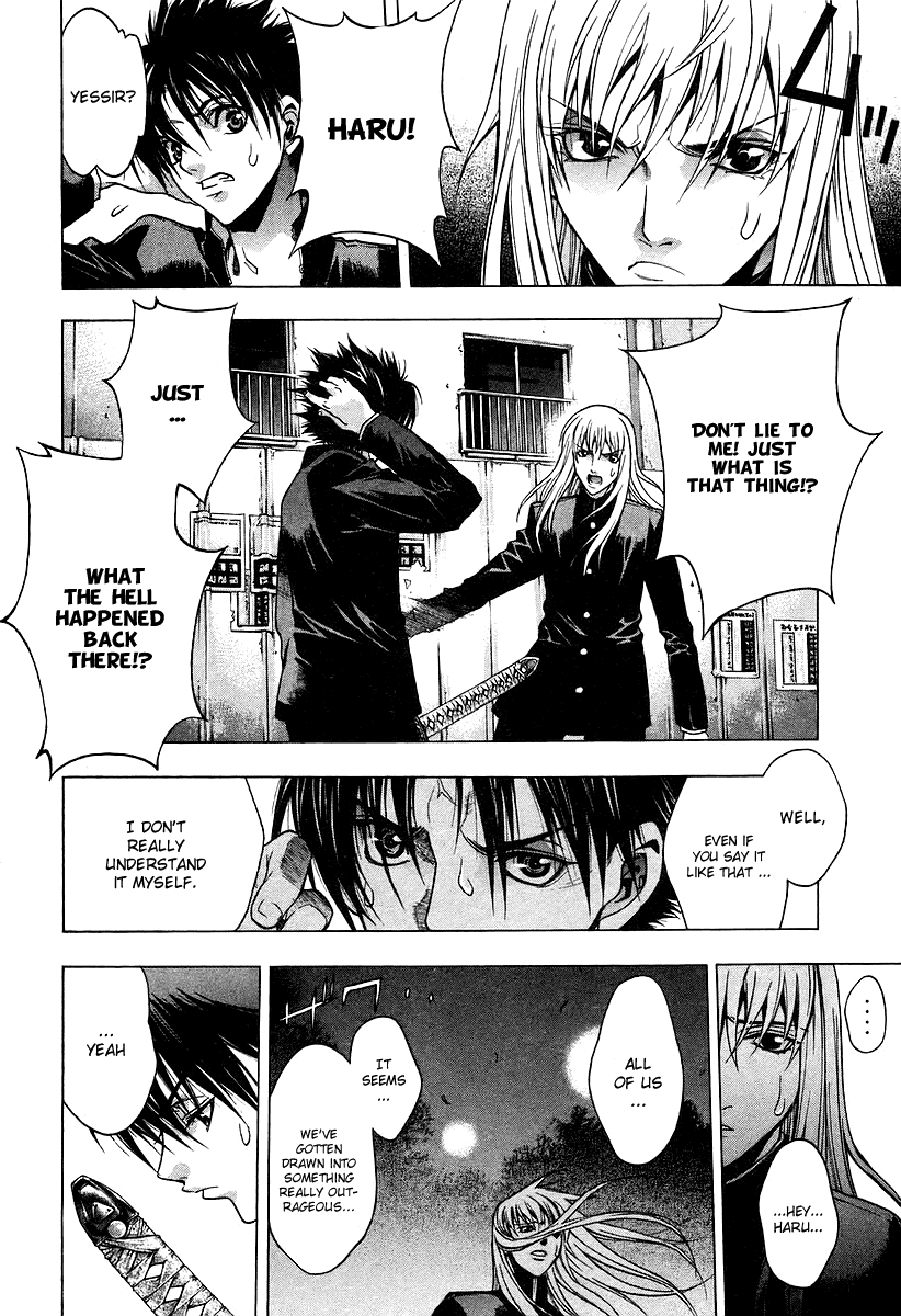 XBlade Chapter 2 page 3 - Chapter 2: Mana