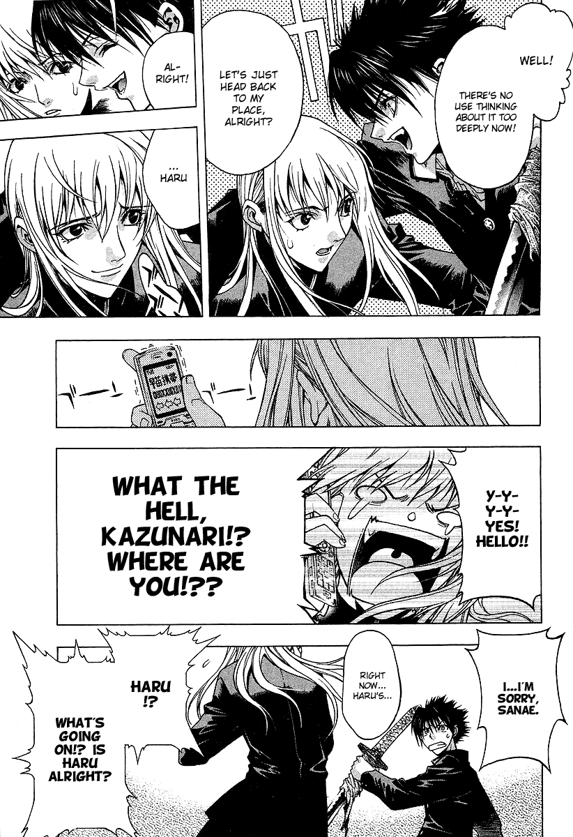XBlade Chapter 2 page 4 - Chapter 2: Mana