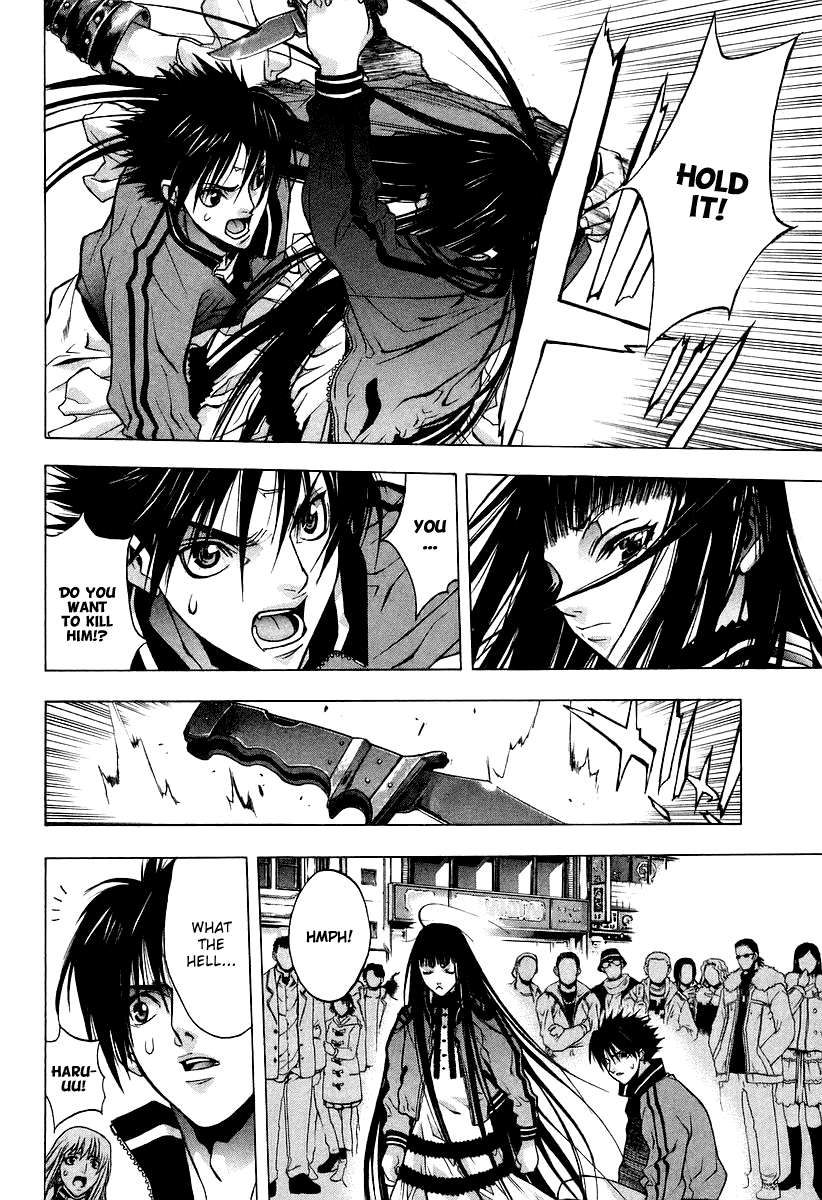 XBlade Chapter 2 page 43 - Chapter 2: Mana