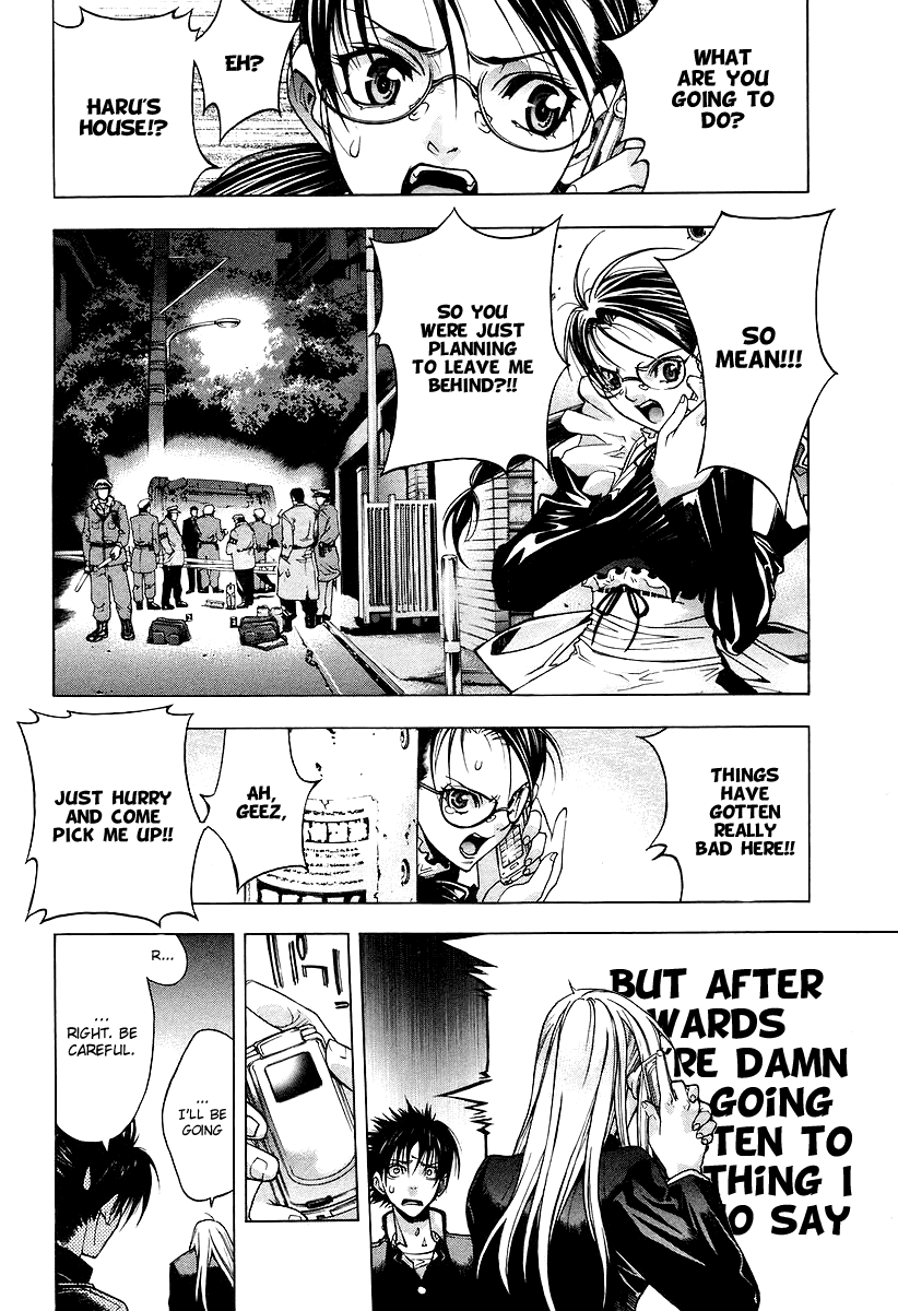 XBlade Chapter 2 page 5 - Chapter 2: Mana