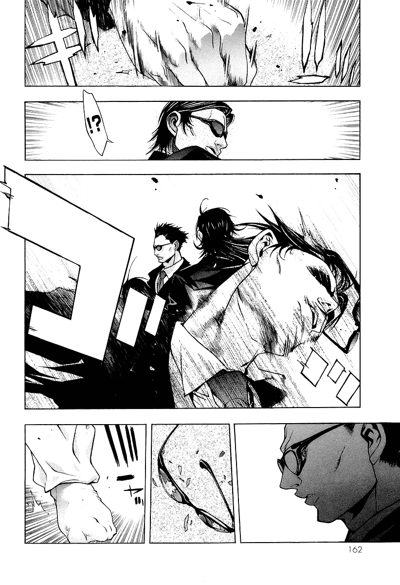 XBlade Chapter 2 page 63 - Chapter 2: Mana