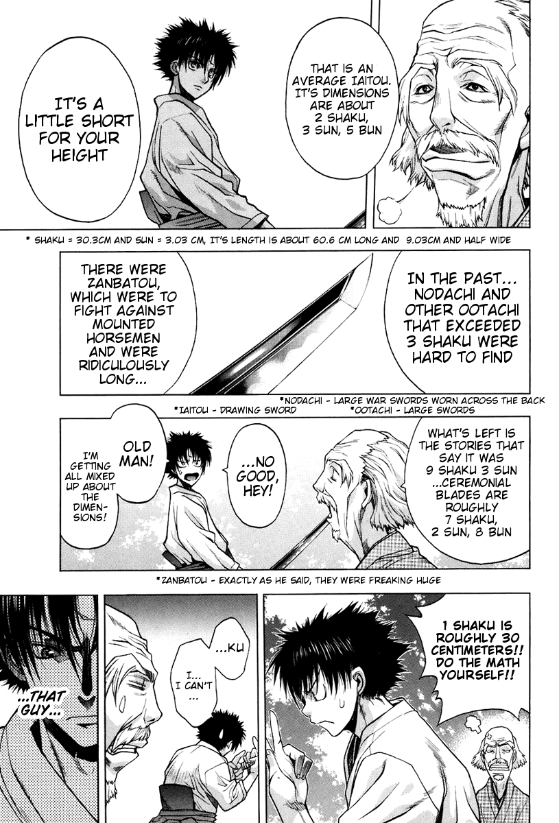 XBlade Chapter 20 page 12 - Chapter 20: Invasion