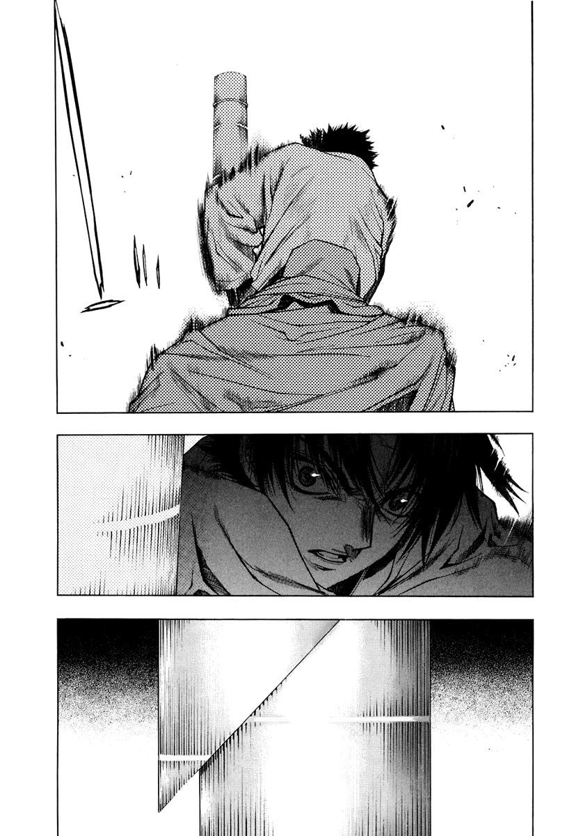 XBlade Chapter 20 page 16 - Chapter 20: Invasion