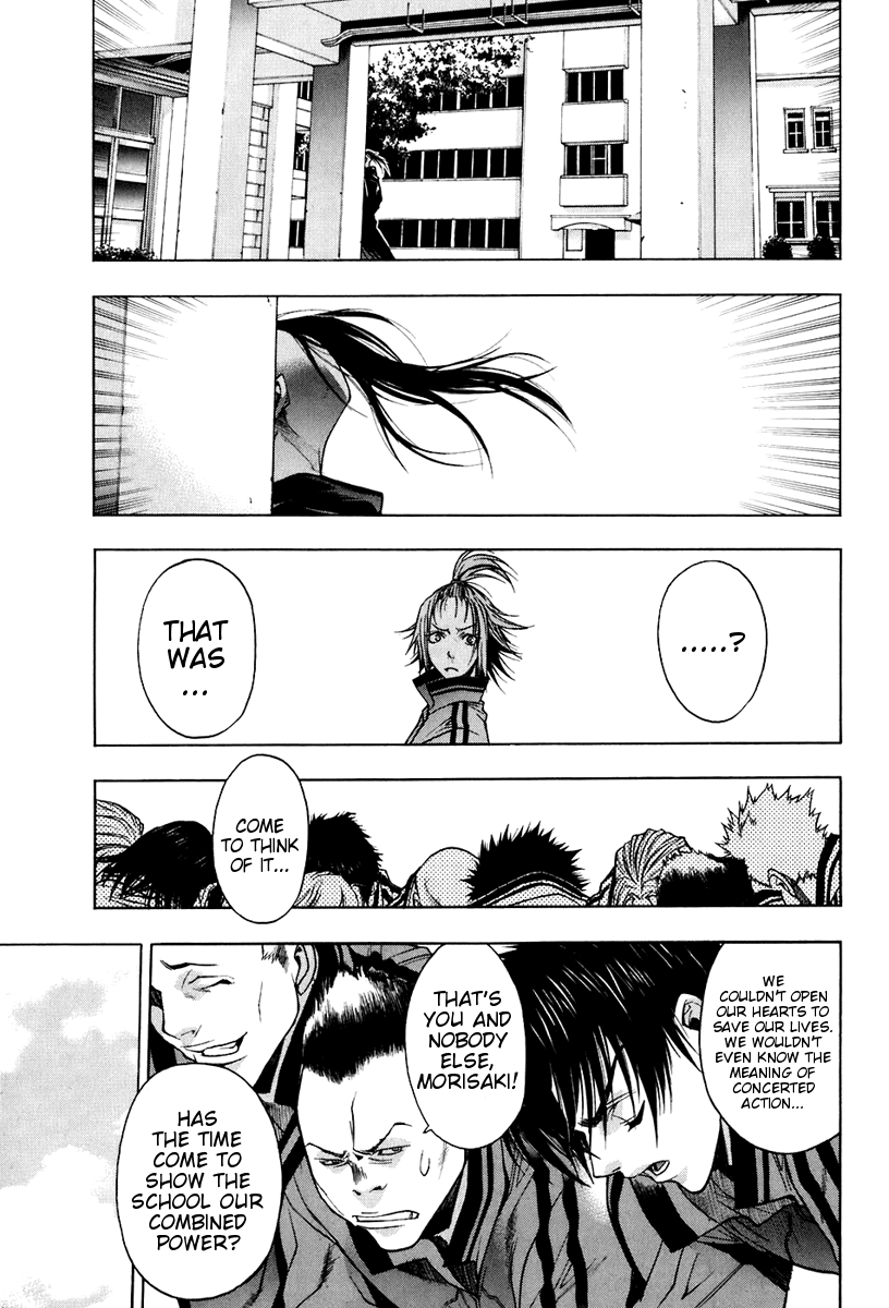 XBlade Chapter 20 page 24 - Chapter 20: Invasion