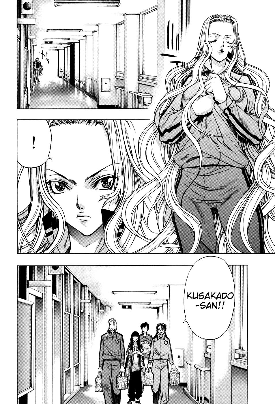 XBlade Chapter 20 page 27 - Chapter 20: Invasion