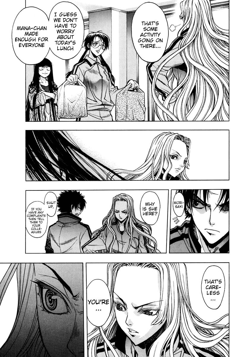 XBlade Chapter 20 page 28 - Chapter 20: Invasion