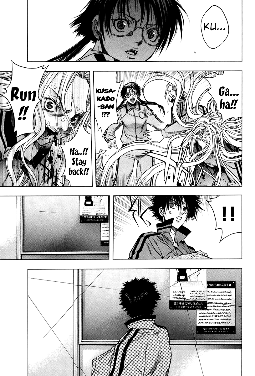 XBlade Chapter 20 page 31 - Chapter 20: Invasion