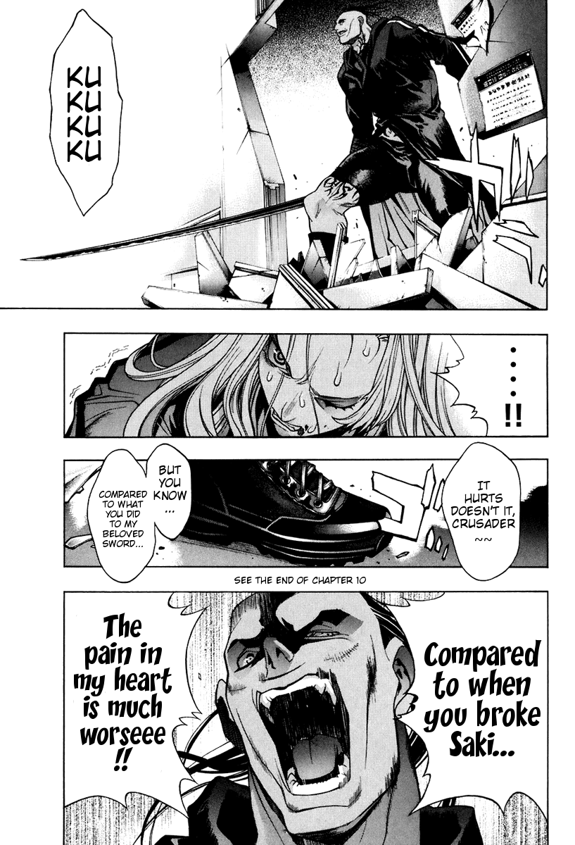XBlade Chapter 20 page 33 - Chapter 20: Invasion