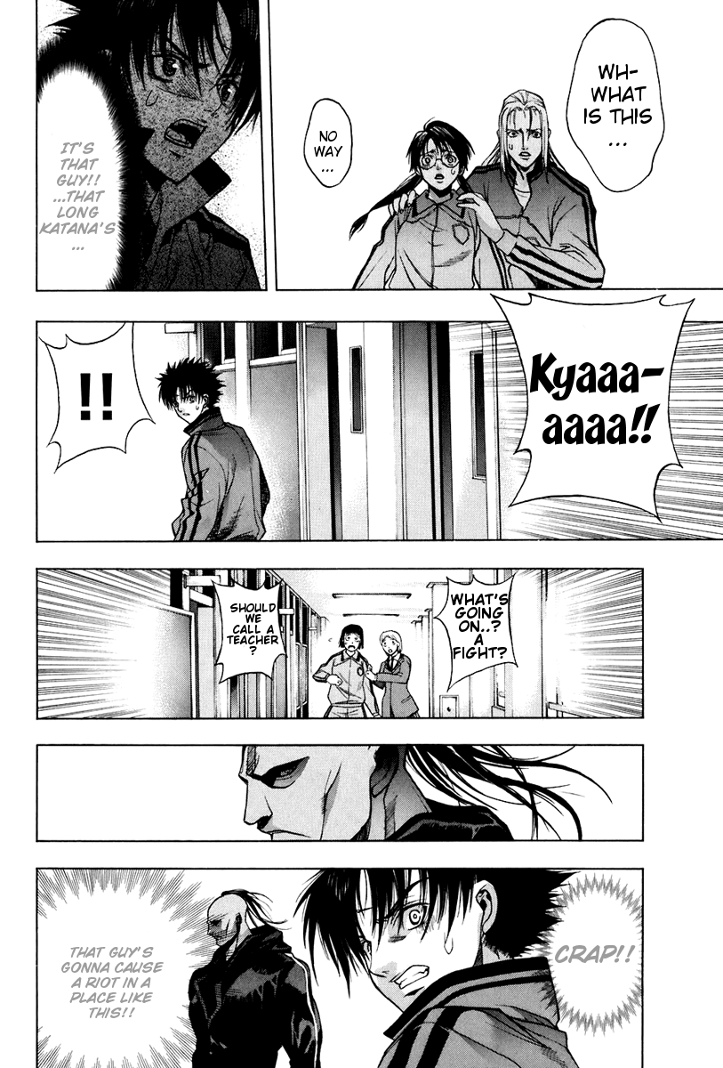 XBlade Chapter 20 page 34 - Chapter 20: Invasion