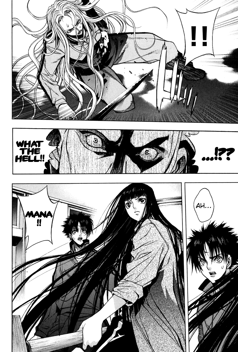 XBlade Chapter 20 page 40 - Chapter 20: Invasion