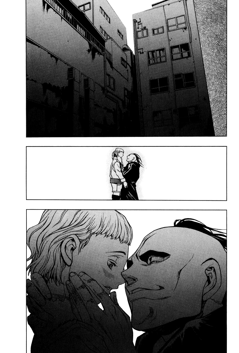 XBlade Chapter 20 page 8 - Chapter 20: Invasion