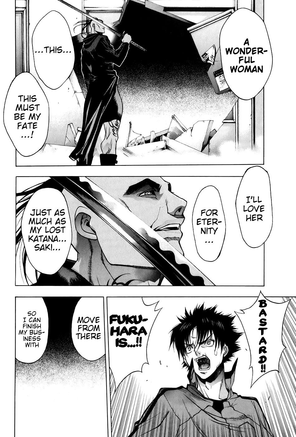 XBlade Chapter 21 page 16 - Chapter 21: Resolve