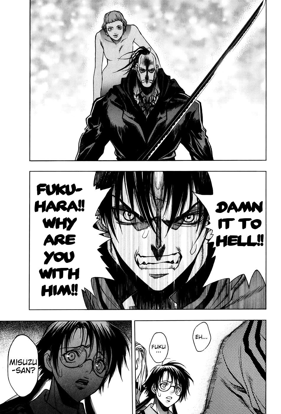 XBlade Chapter 21 page 25 - Chapter 21: Resolve