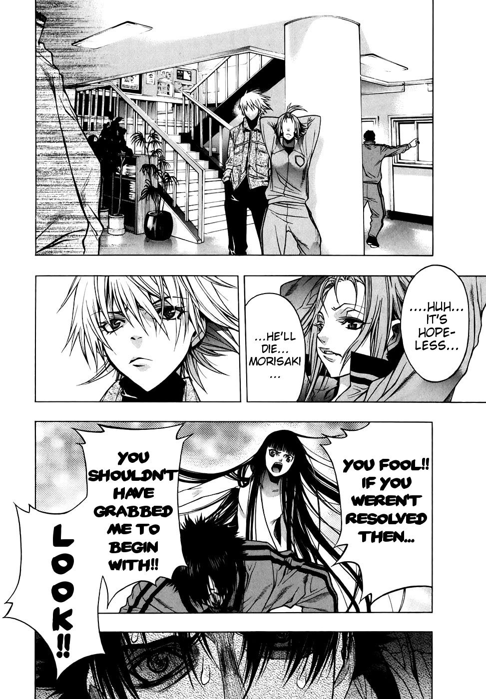 XBlade Chapter 21 page 28 - Chapter 21: Resolve