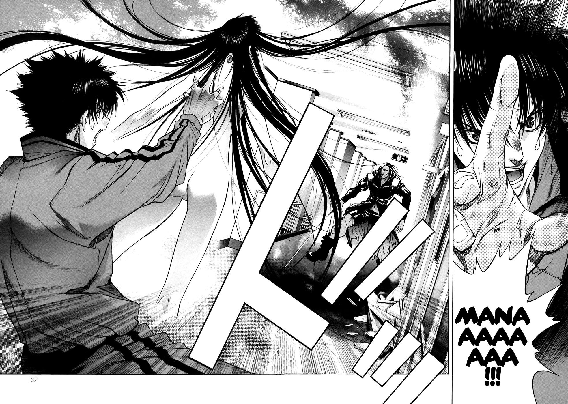 XBlade Chapter 21 page 3 - Chapter 21: Resolve