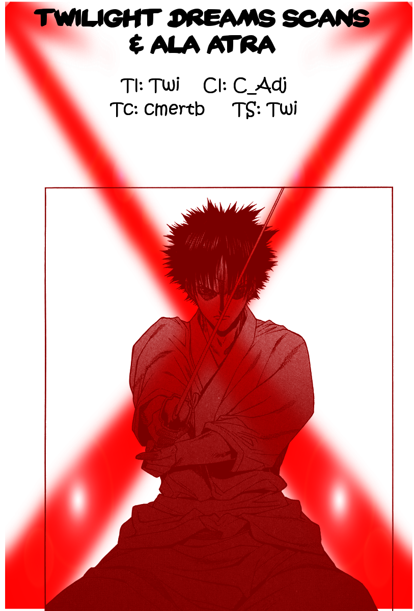 XBlade Chapter 21 page 48 - Chapter 21: Resolve