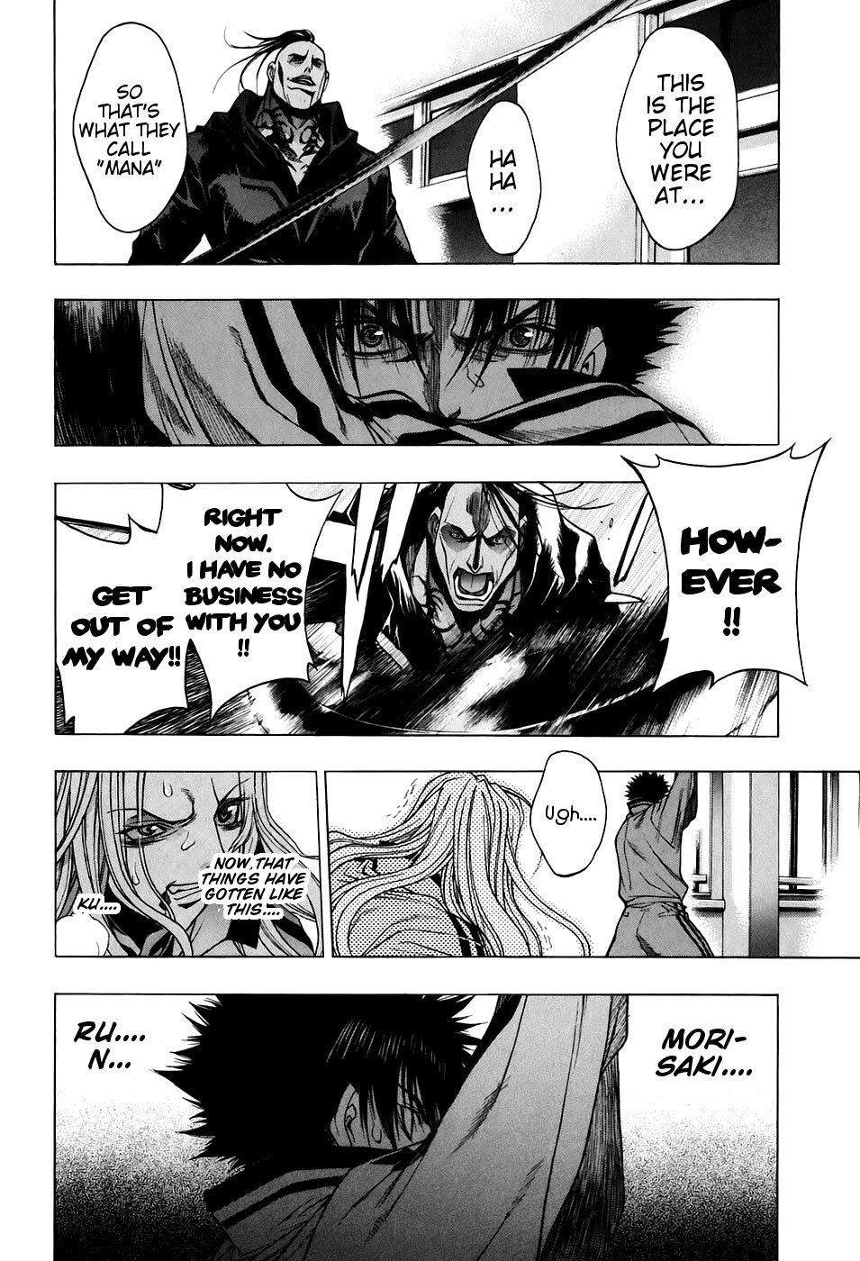 XBlade Chapter 21 page 7 - Chapter 21: Resolve