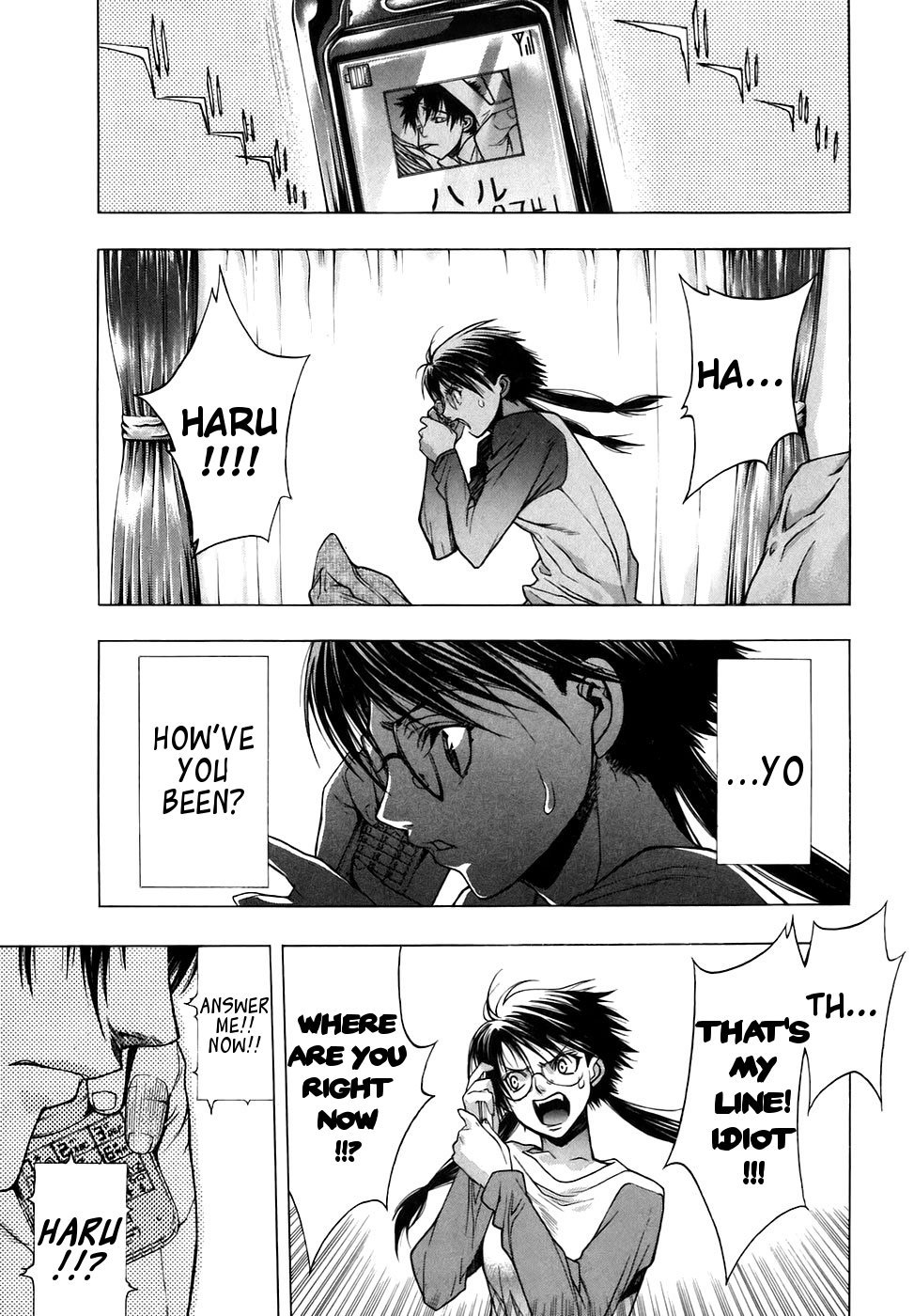 XBlade Chapter 22 page 27 - Chapter 22: Underworld