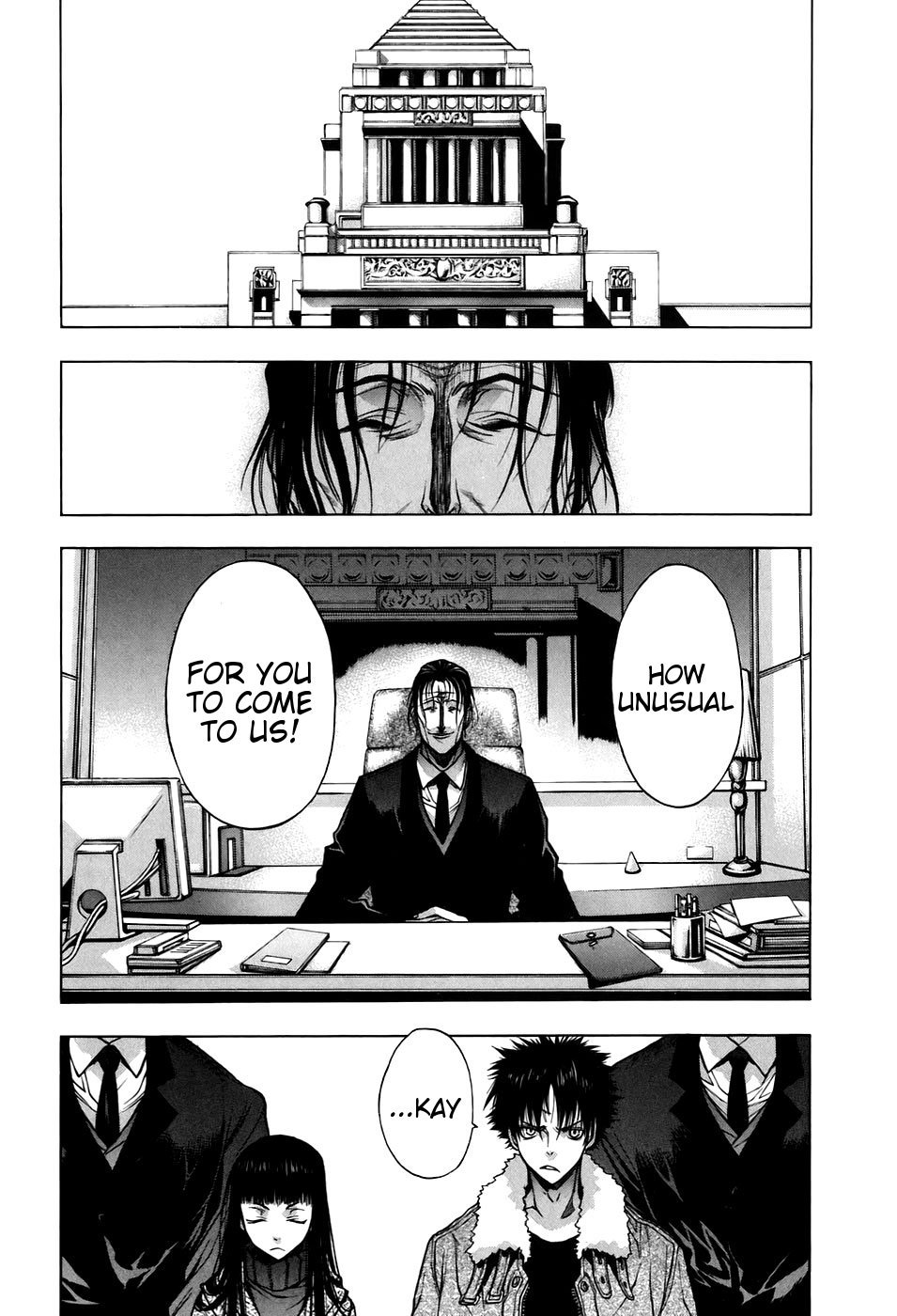 XBlade Chapter 22 page 40 - Chapter 22: Underworld