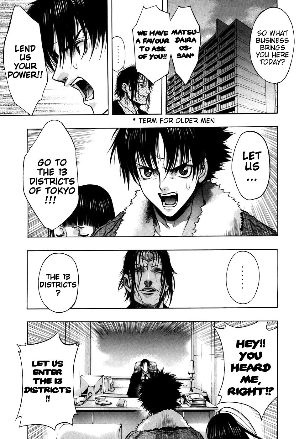XBlade Chapter 22 page 41 - Chapter 22: Underworld