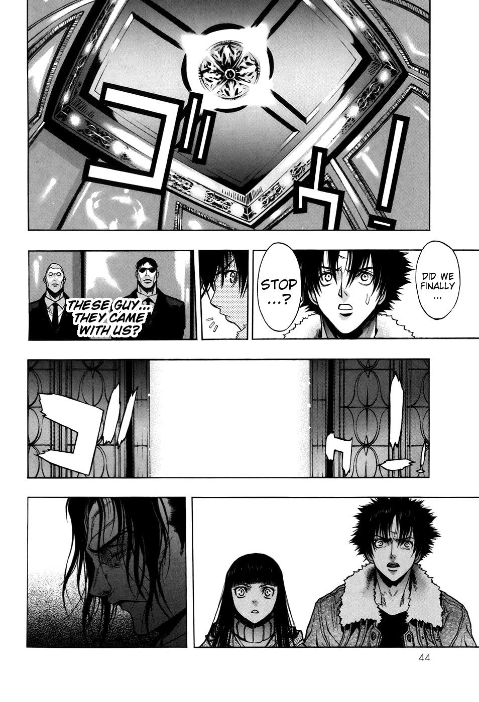 XBlade Chapter 22 page 48 - Chapter 22: Underworld