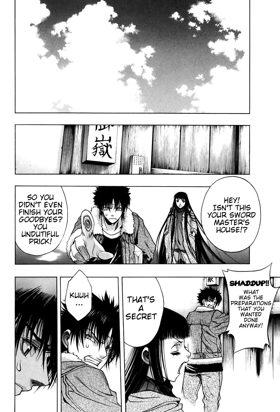 XBlade Chapter 23 page 14 - Chapter 23: Boundary