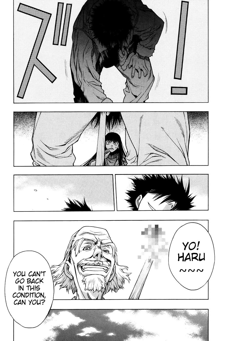 XBlade Chapter 23 page 16 - Chapter 23: Boundary