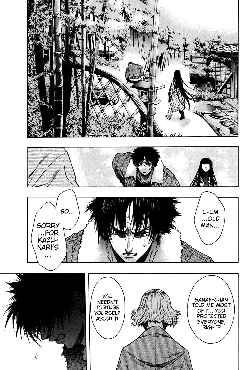 XBlade Chapter 23 page 17 - Chapter 23: Boundary