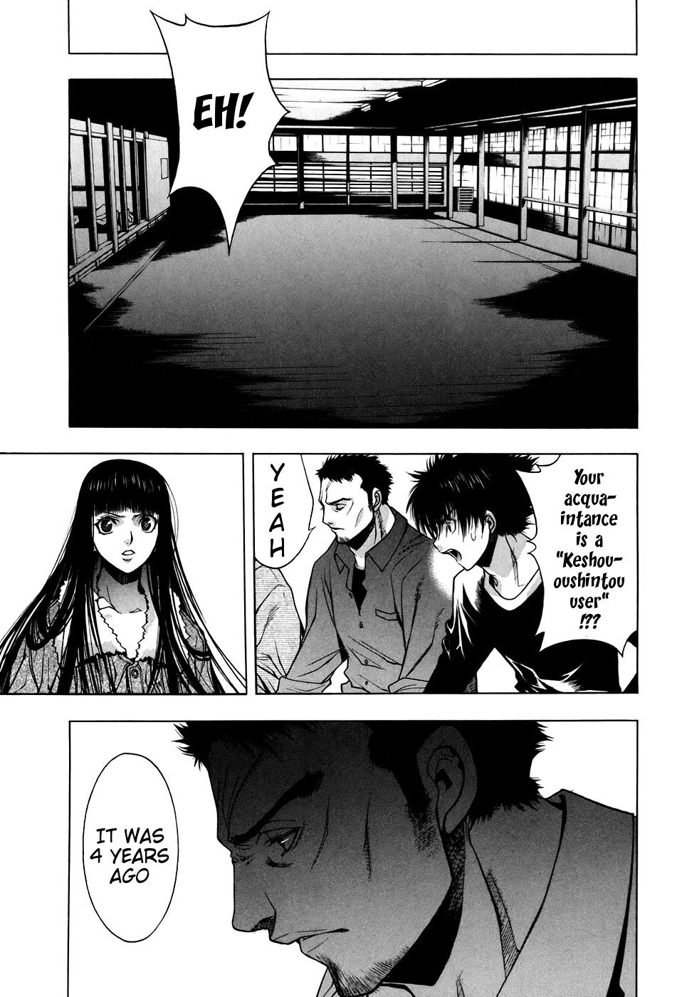 XBlade Chapter 23 page 28 - Chapter 23: Boundary