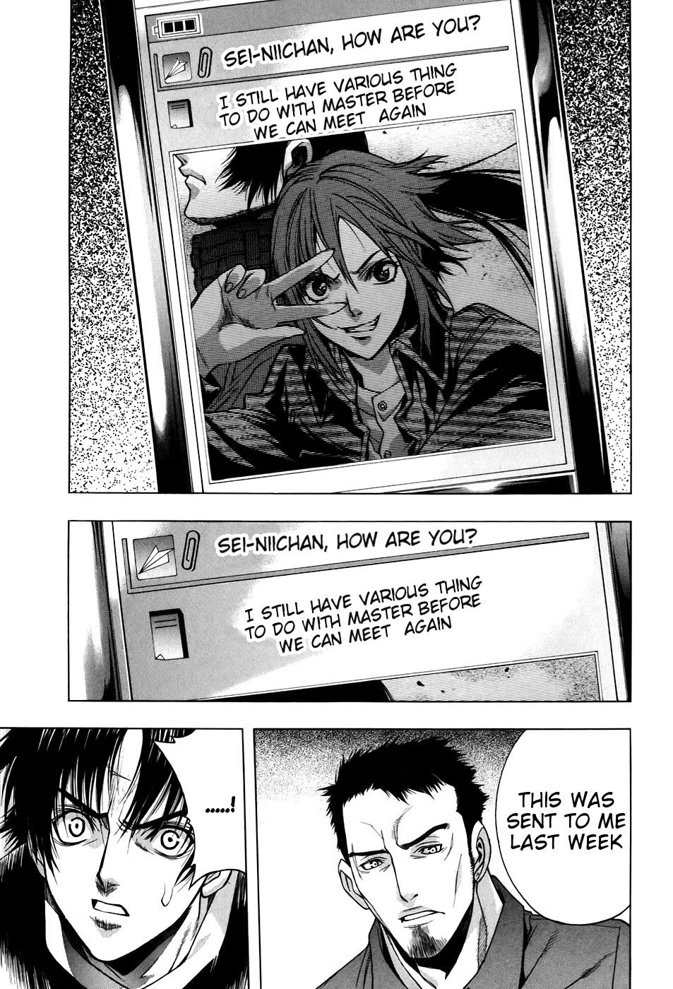 XBlade Chapter 23 page 30 - Chapter 23: Boundary