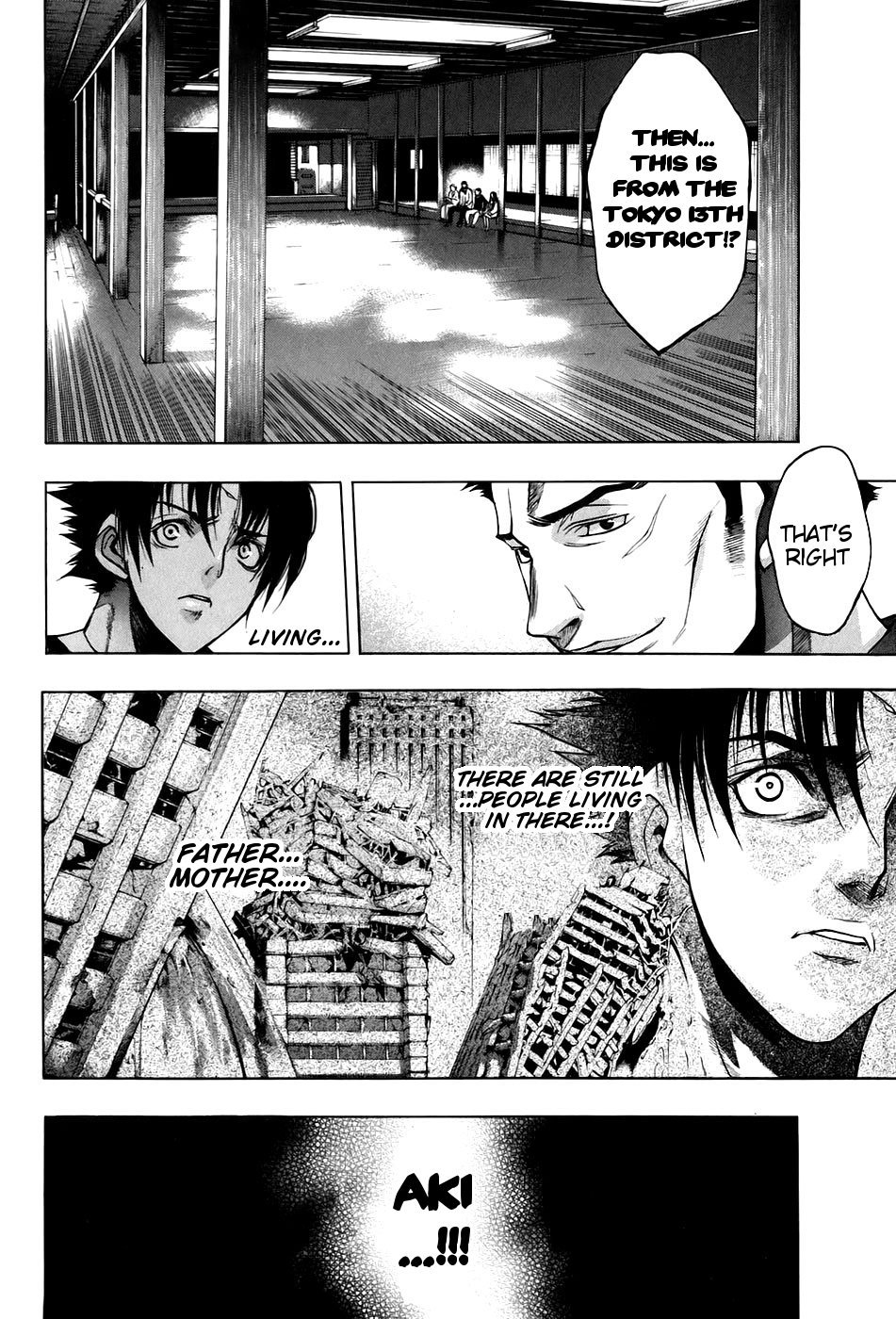 XBlade Chapter 23 page 31 - Chapter 23: Boundary