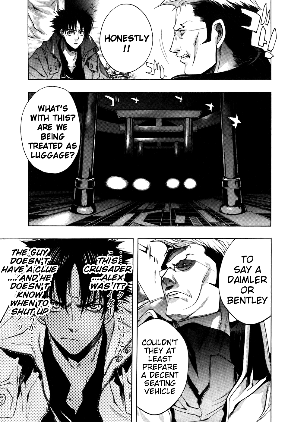 XBlade Chapter 24 page 12 - Chapter 24: Anti-Road