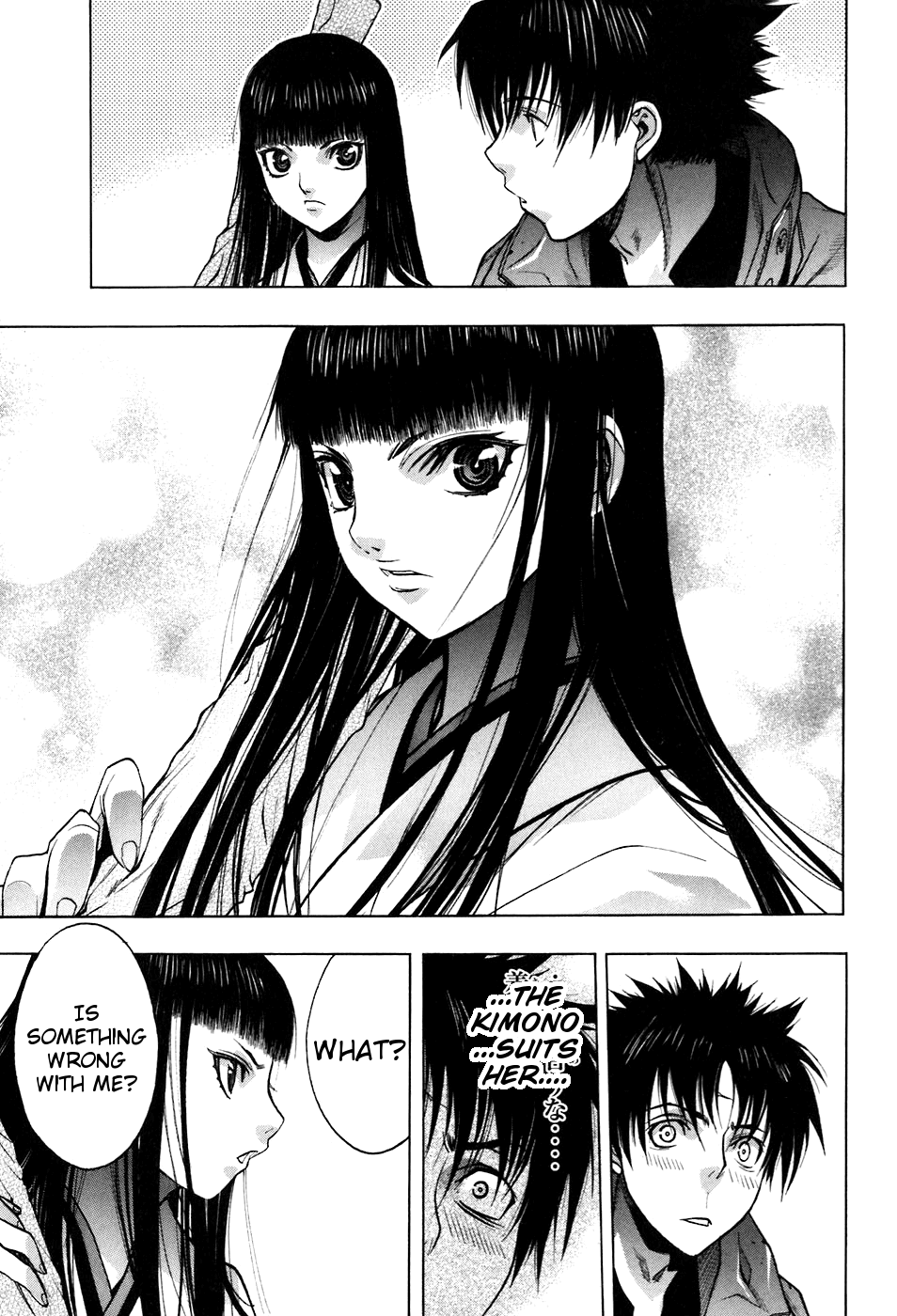XBlade Chapter 24 page 14 - Chapter 24: Anti-Road