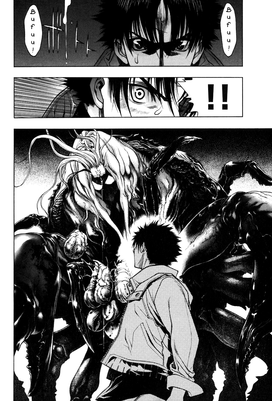 XBlade Chapter 24 page 25 - Chapter 24: Anti-Road