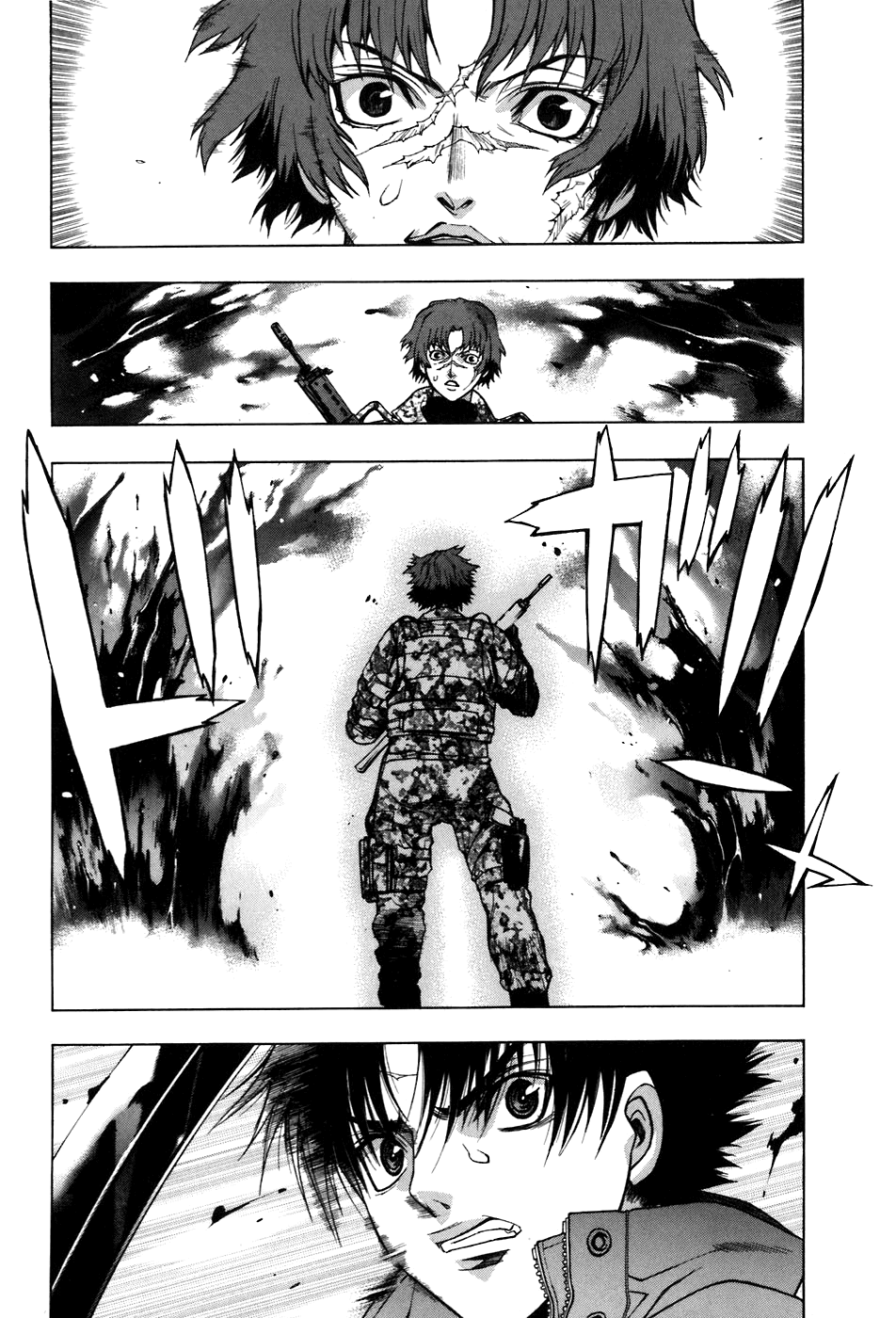 XBlade Chapter 24 page 34 - Chapter 24: Anti-Road