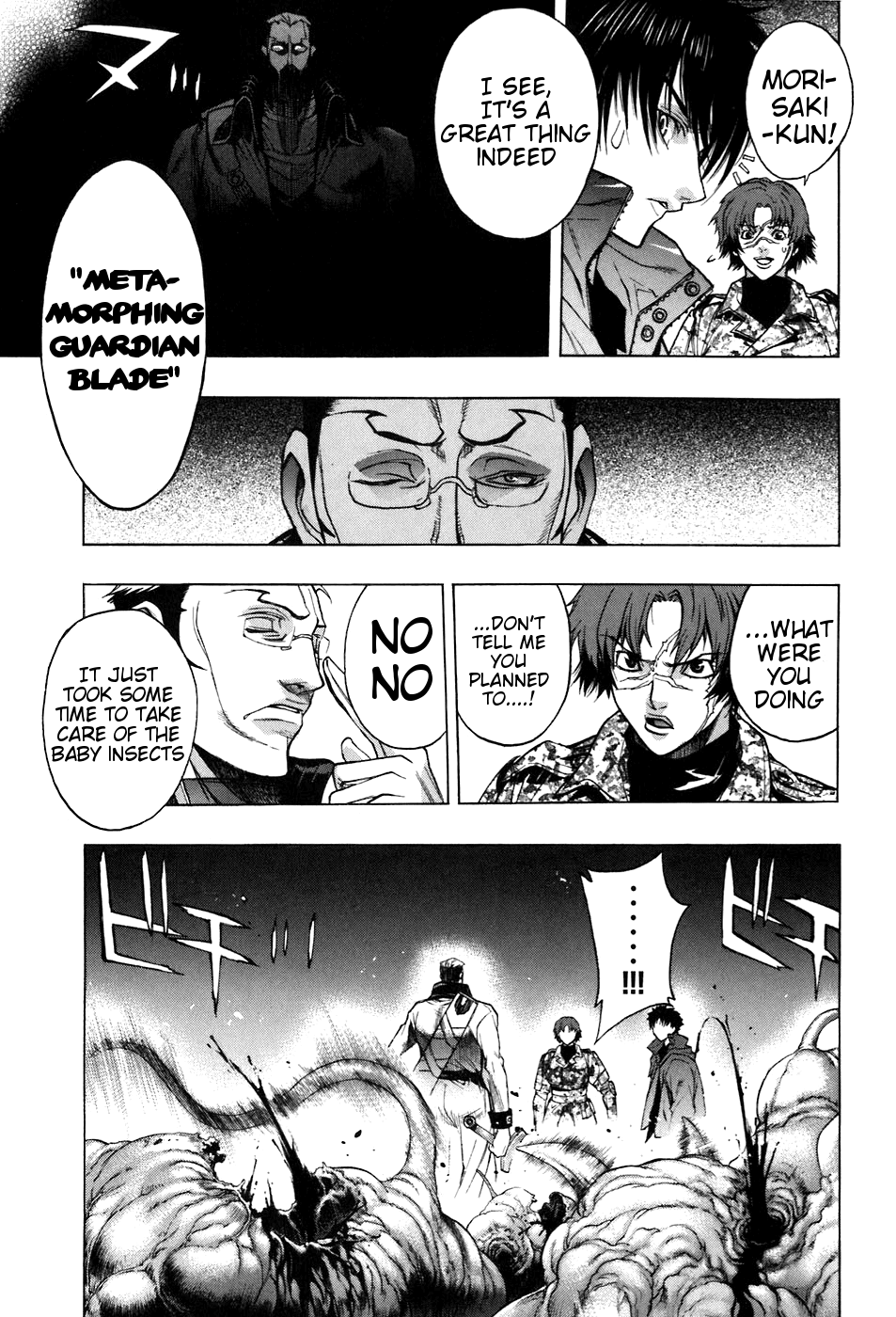 XBlade Chapter 24 page 35 - Chapter 24: Anti-Road