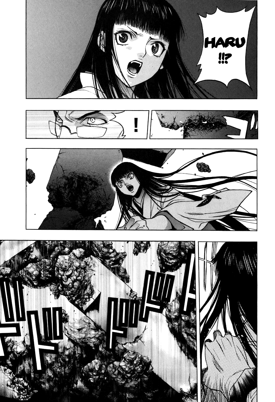 XBlade Chapter 24 page 39 - Chapter 24: Anti-Road