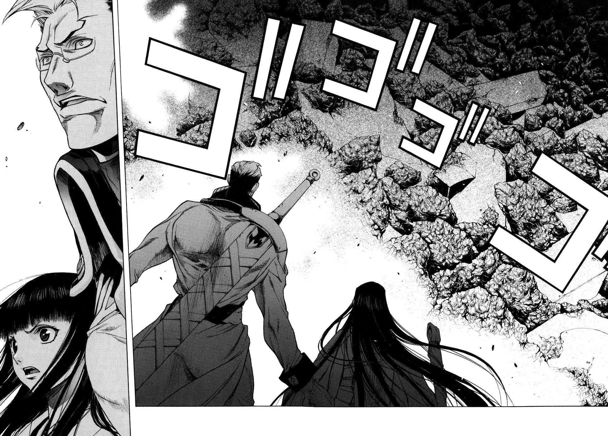 XBlade Chapter 24 page 40 - Chapter 24: Anti-Road