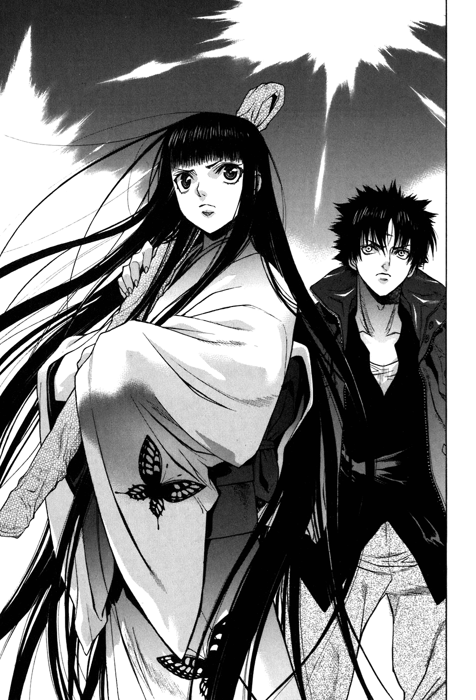 XBlade Chapter 24 page 8 - Chapter 24: Anti-Road