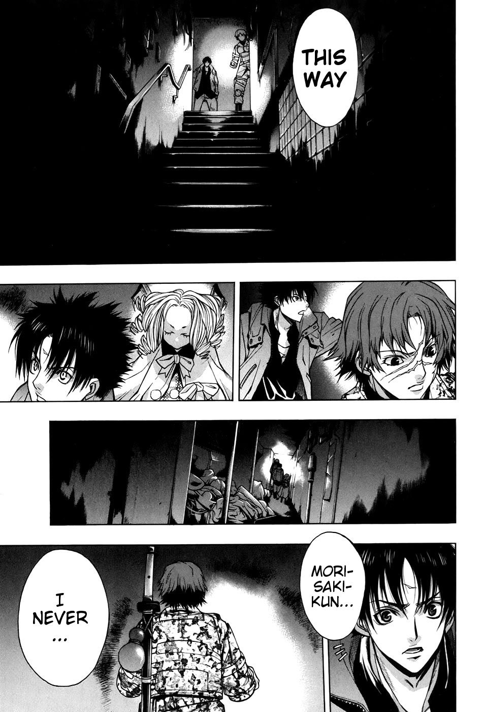 XBlade Chapter 25 page 15 - Chapter 25: Split Up