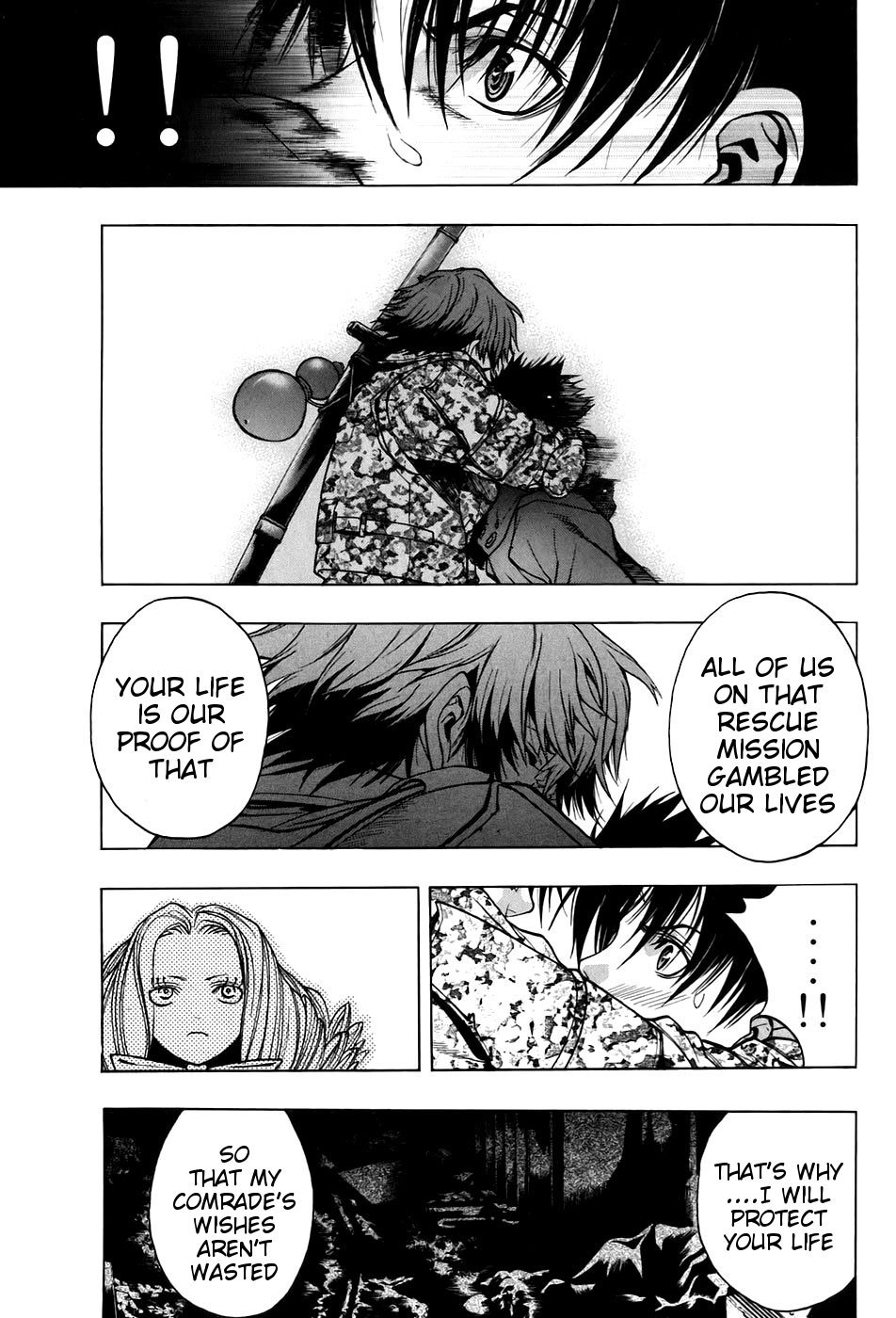 XBlade Chapter 25 page 17 - Chapter 25: Split Up