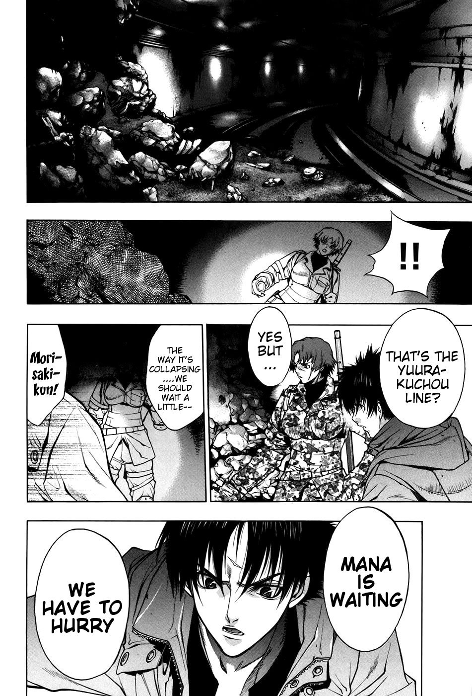 XBlade Chapter 25 page 20 - Chapter 25: Split Up