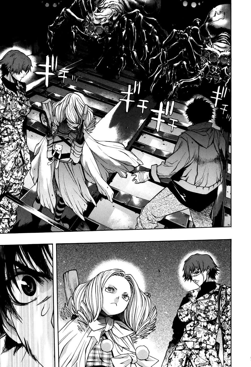 XBlade Chapter 25 page 32 - Chapter 25: Split Up