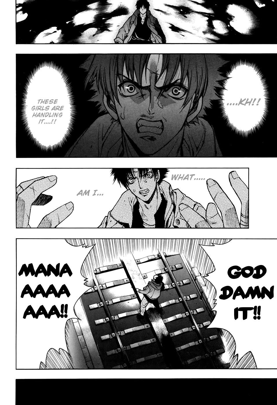 XBlade Chapter 25 page 35 - Chapter 25: Split Up