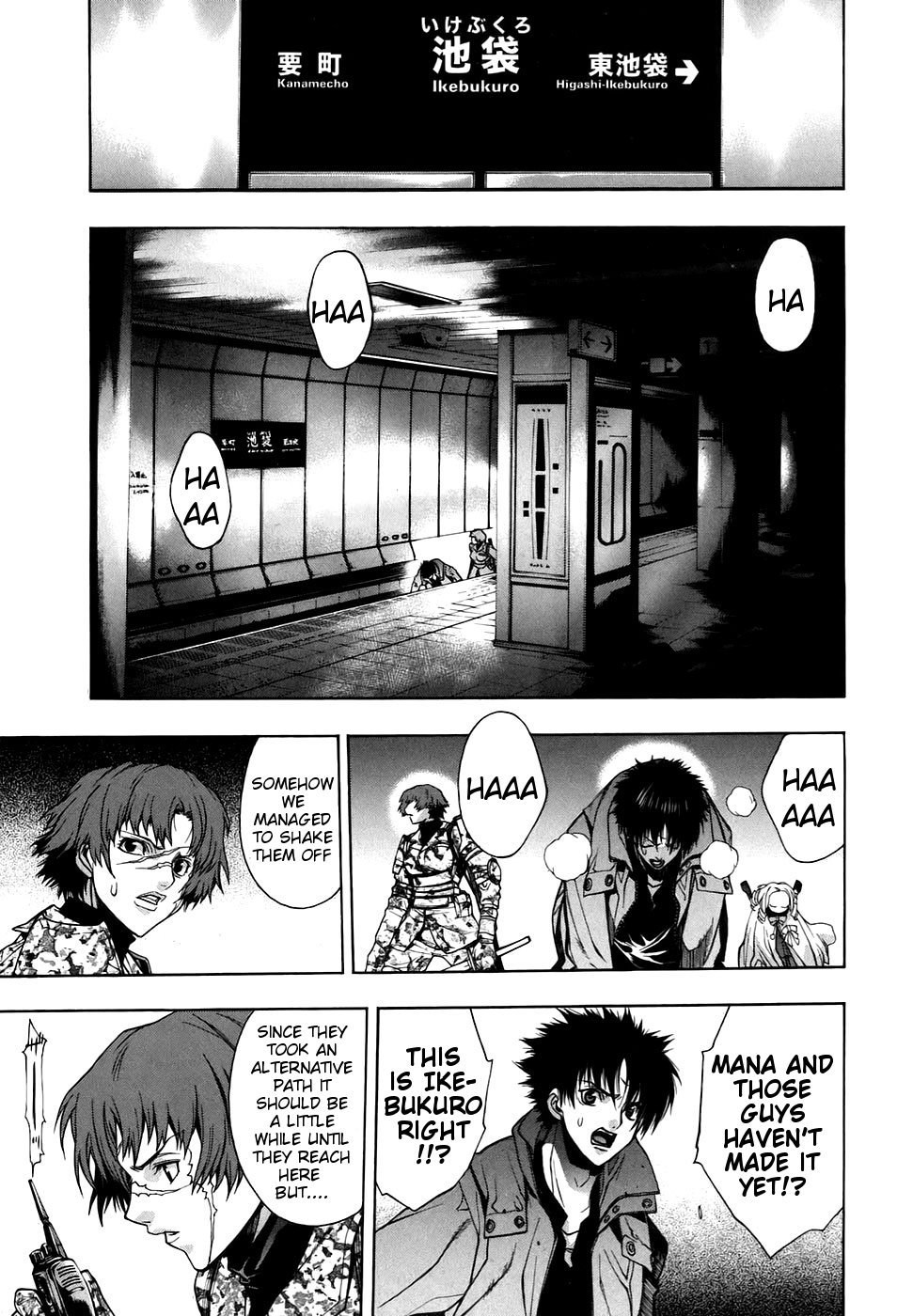 XBlade Chapter 25 page 36 - Chapter 25: Split Up