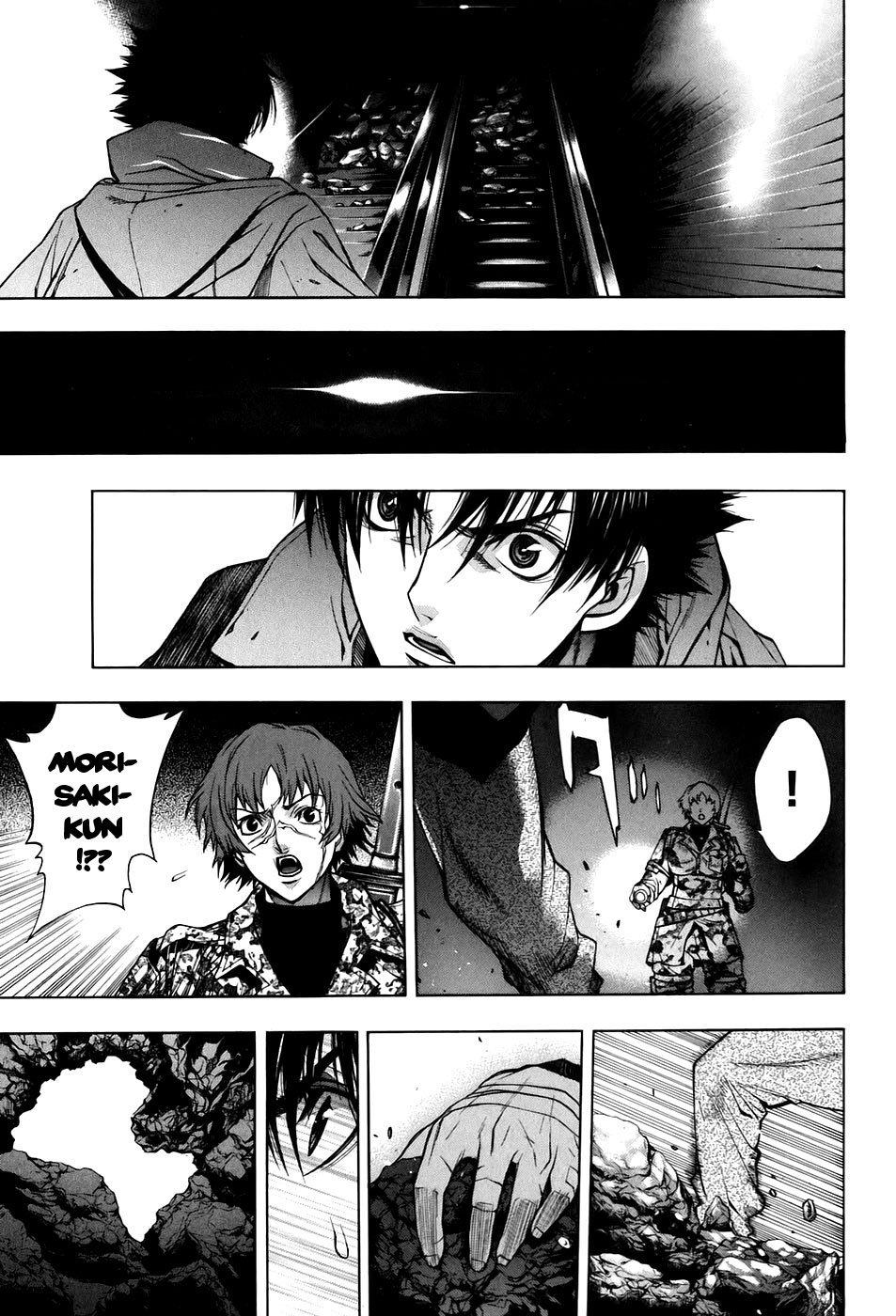 XBlade Chapter 25 page 38 - Chapter 25: Split Up